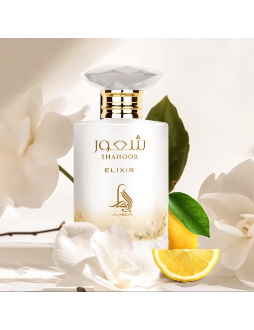 Al Absar Shahoor Elixir Perfume 100ml  - EDP