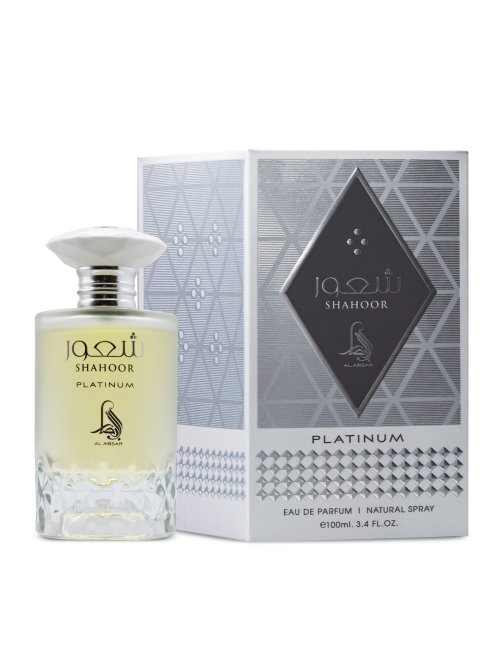 Al Absar Shahoor Platinum  Perfume 100ml  - EDP