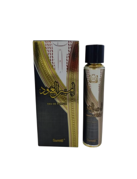 SURRATI AMEER AL OUD 55ML SPRAY
