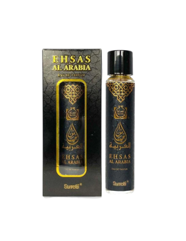 SURRATI EHSAS AL ARABIA ROOM/FABRIC FRESHNER 55ML SPRAY